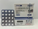 CABERGOLINE